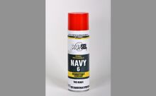 STOPSEL NAVY6